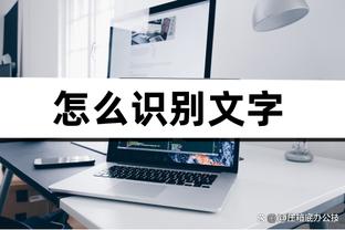 高效两双！徐昕10中7拿下14分11篮板2盖帽